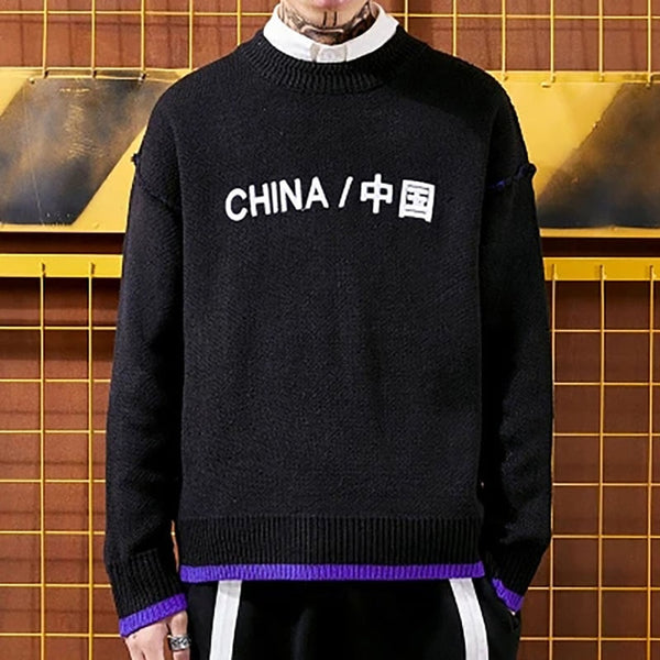 Warm Winter Men Knitted Sweater High Street China Autumn Pullover Men Wool Turtleneck Korean Style Christmas Sweater Sweaters