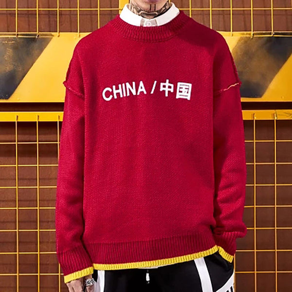 Warm Winter Men Knitted Sweater High Street China Autumn Pullover Men Wool Turtleneck Korean Style Christmas Sweater Sweaters